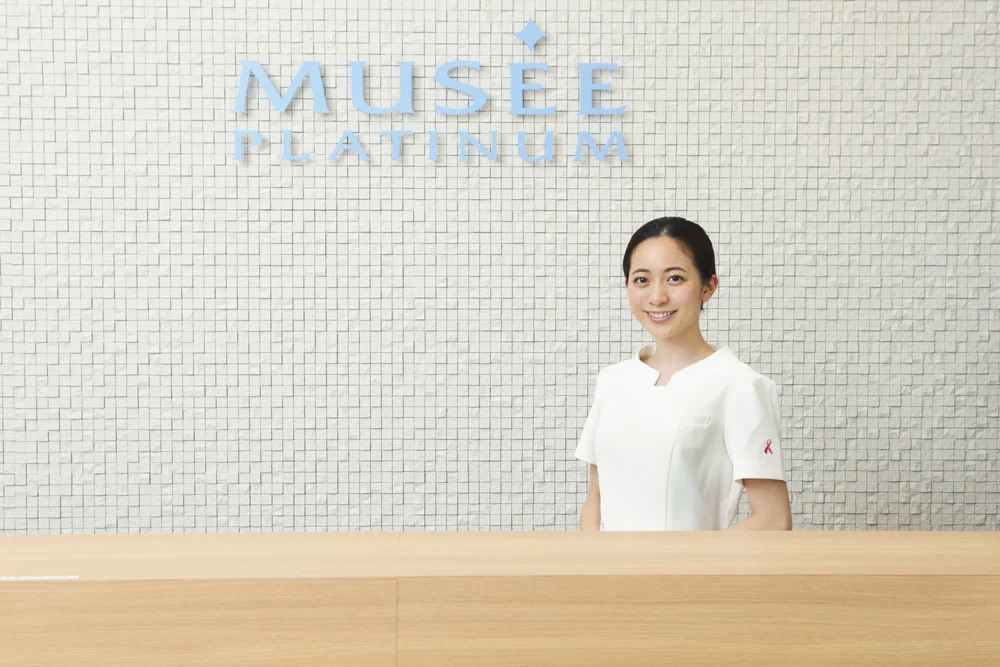 musee platinum tokyo treatment center reception