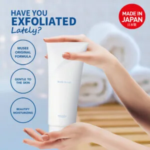 Milk Lotion (300ml) - Musee
