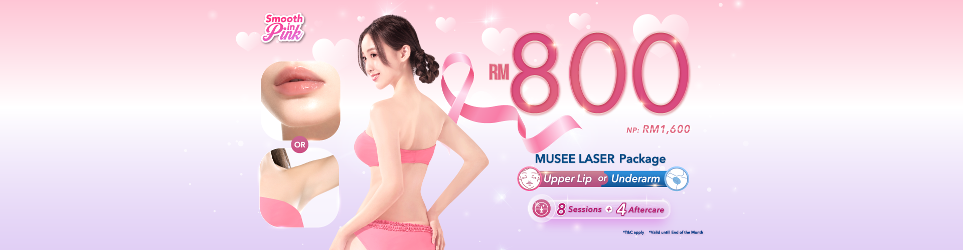 02. RM800 Musee Laser_Web Banner