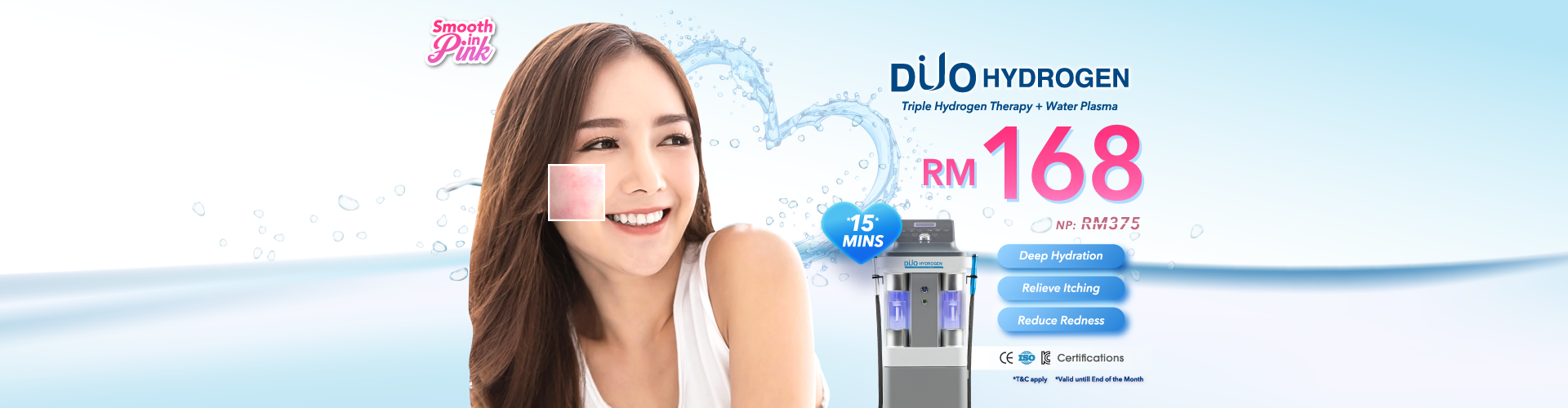 03. RM168 DUO Hydrogen_Web Banner