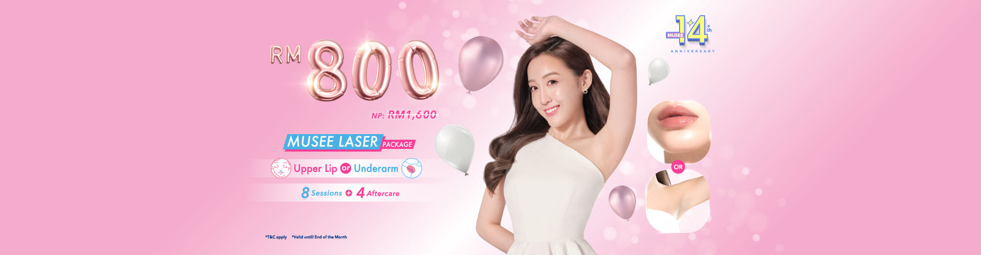 05. RM800 Musee Laser_Eshop Banner Desktop