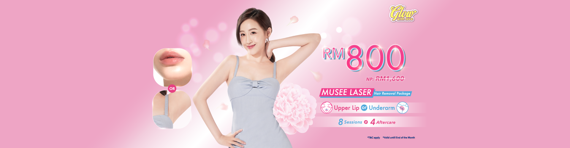 06. RM800 Musee Laser_Eshop Banner Desktop