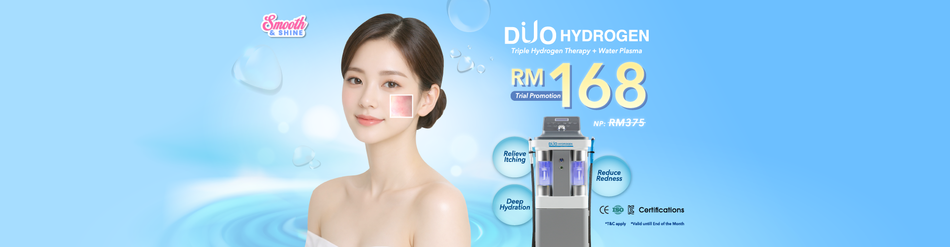 DT-Banner-1920x500 (1)