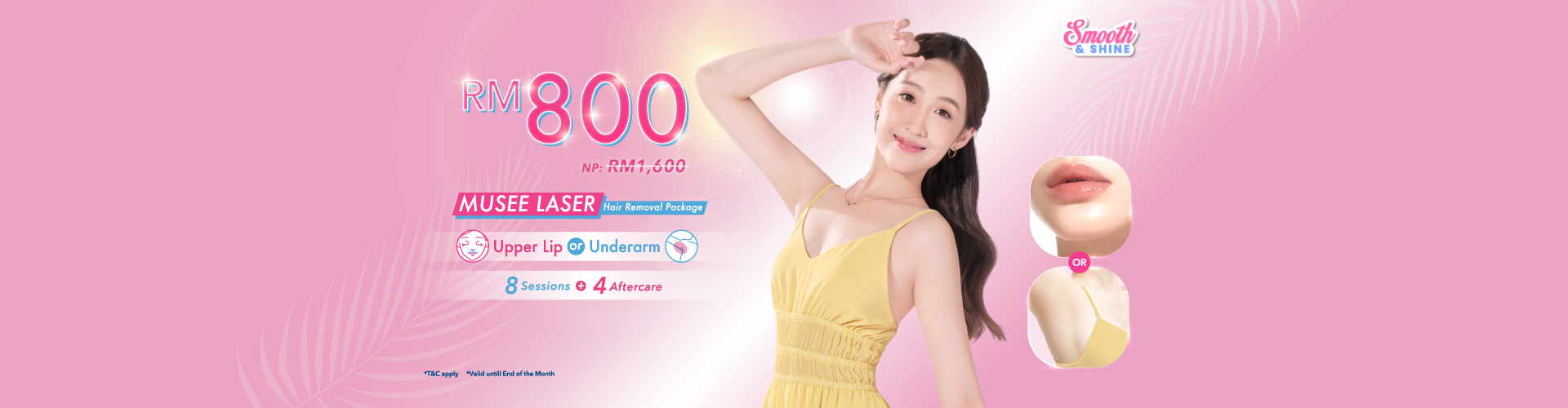 DT-Banner-1920x500 (3)