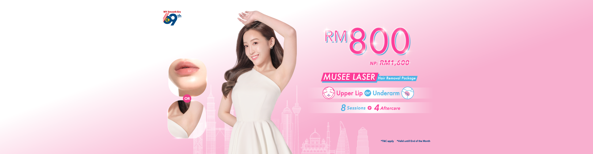 DT-Banner-1920x500
