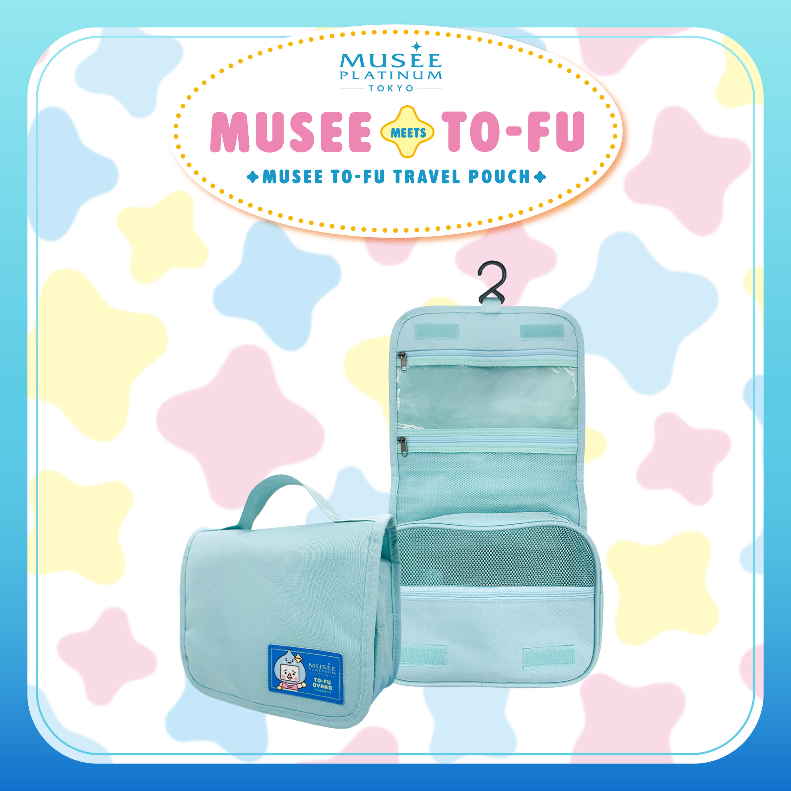 Musee TO-FU Travel Pouch - Image 2