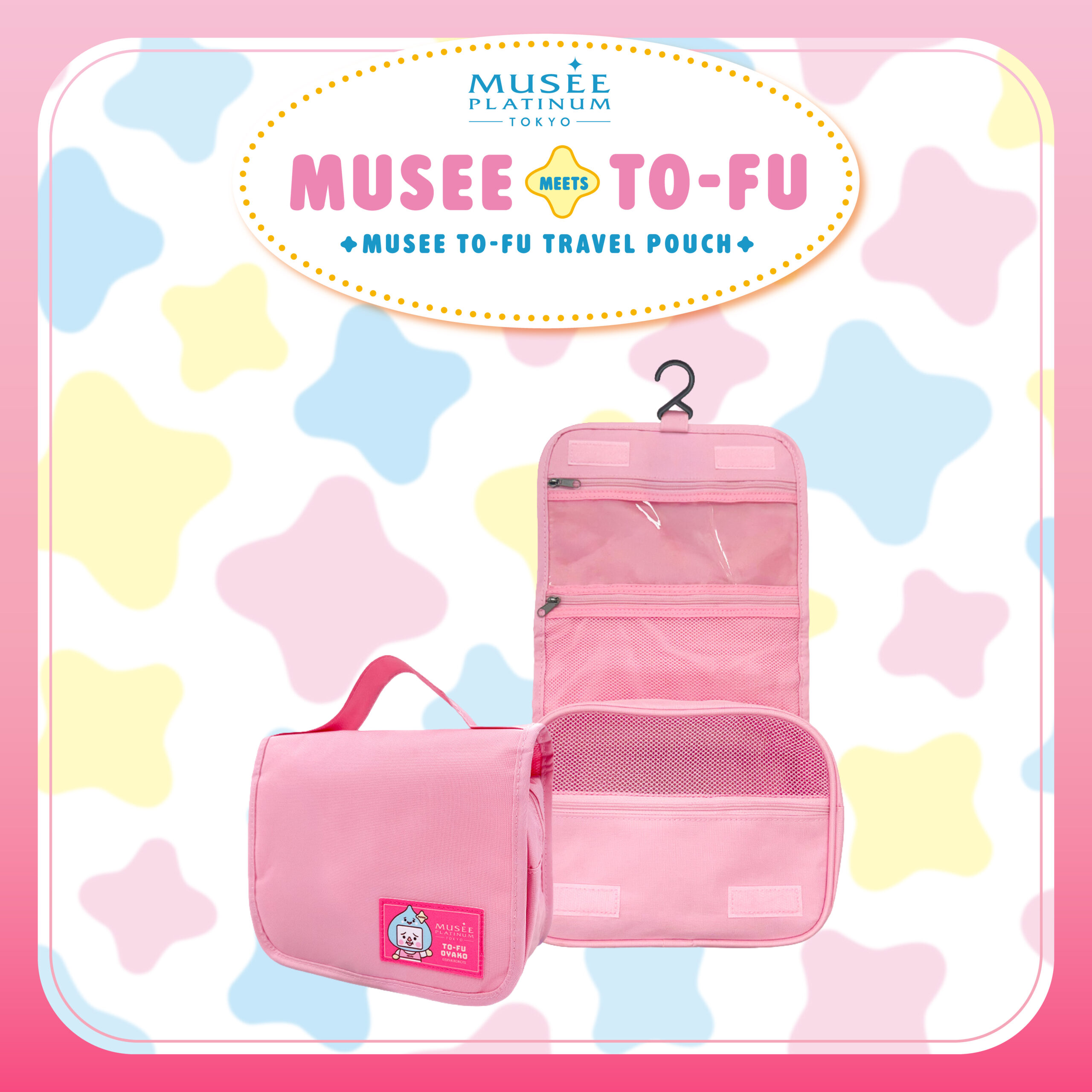 Musee TO-FU Travel Pouch - Image 3