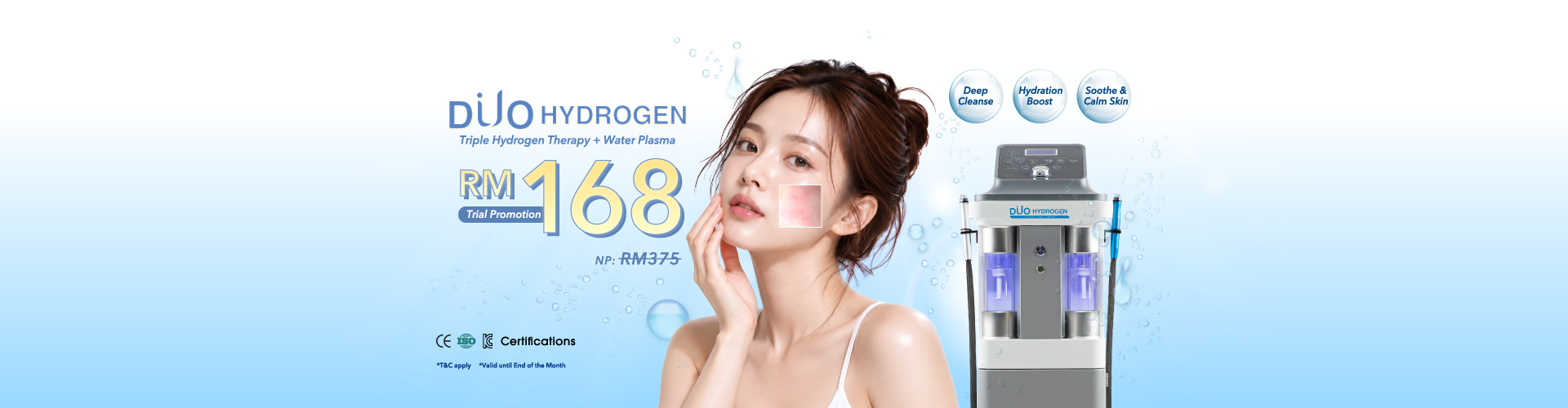 DT-Banner-1920x500 (1)