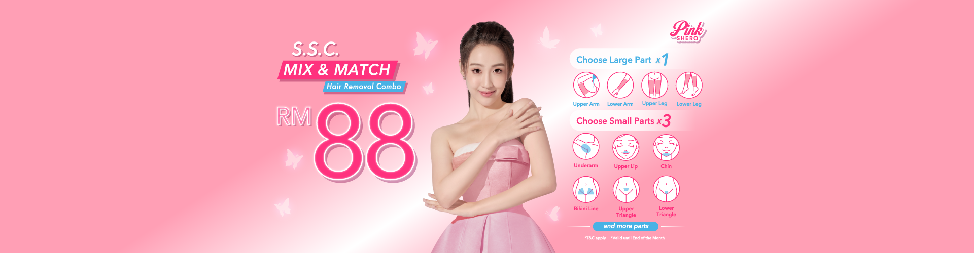 DT-Banner-1920x500