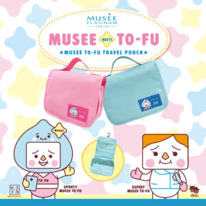 Musee TO-FU Travel Pouch